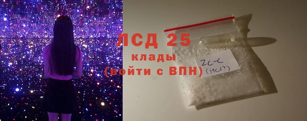 скорость Надым