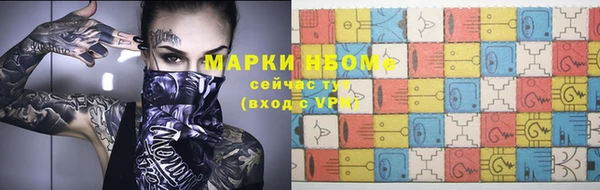 кокаин колумбия Наволоки