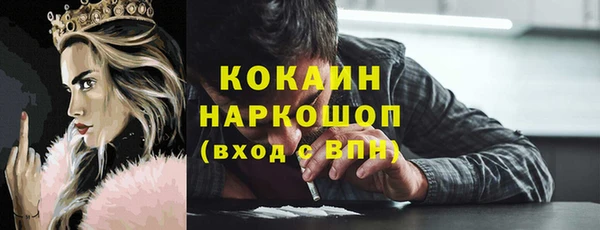 прущая мука Михайлов