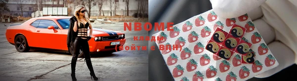 скорость Надым