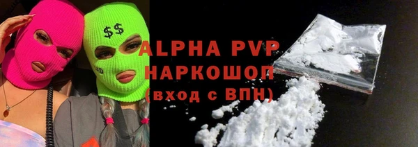 2c-b Михайловск