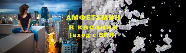 дмт Навашино