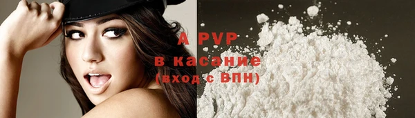 2c-b Михайловск