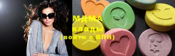 2c-b Михайловск