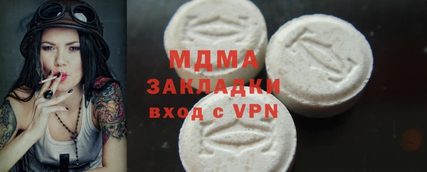 прущая мука Михайлов