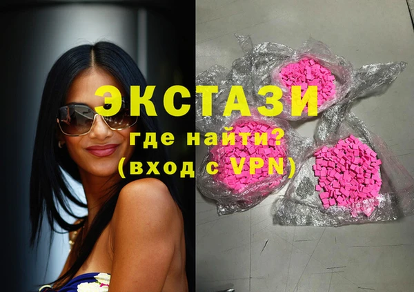 скорость Надым
