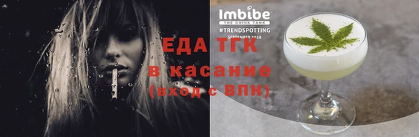 скорость Надым