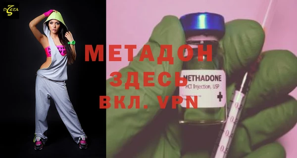 дмт Навашино
