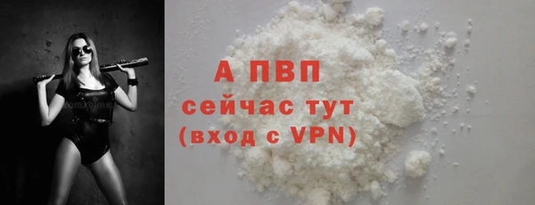прущая мука Михайлов