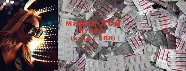 дмт Навашино
