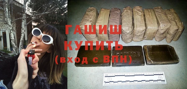 меф Михайловка
