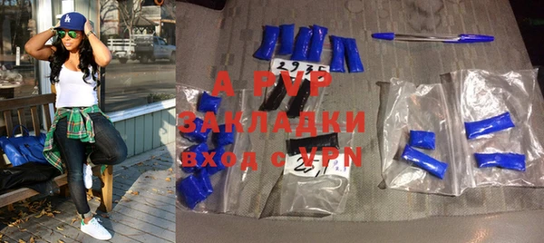 кокаин колумбия Наволоки
