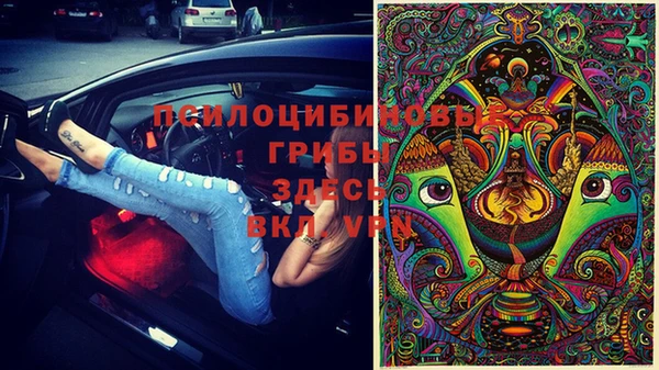 кокаин колумбия Наволоки