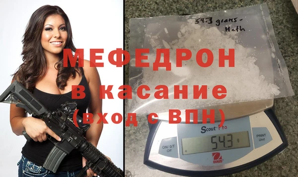 кокаин колумбия Наволоки
