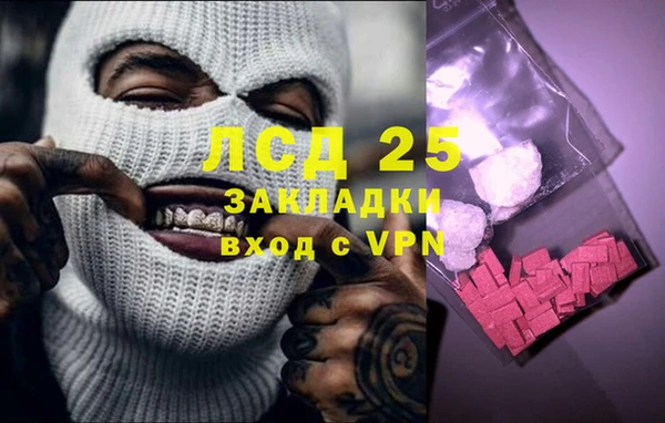 MDMA Premium VHQ Нефтекумск