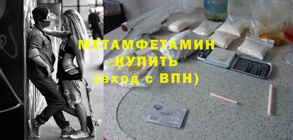 скорость Надым