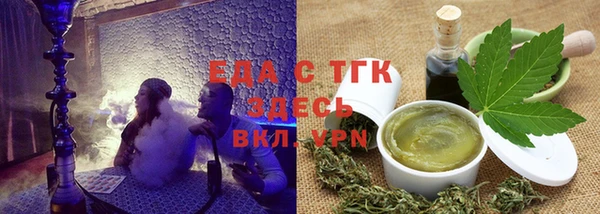 скорость Надым