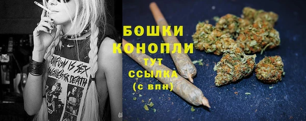 меф Михайловка