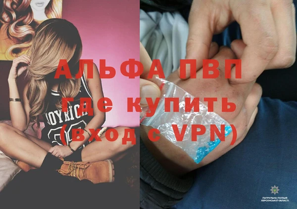прущая мука Михайлов