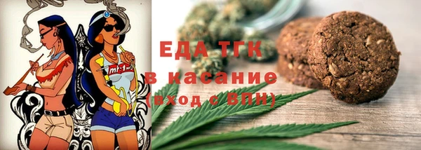 кокс Медвежьегорск