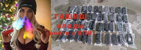 скорость Надым