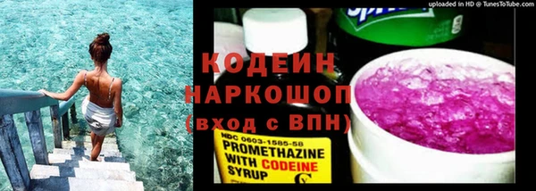 дмт Навашино