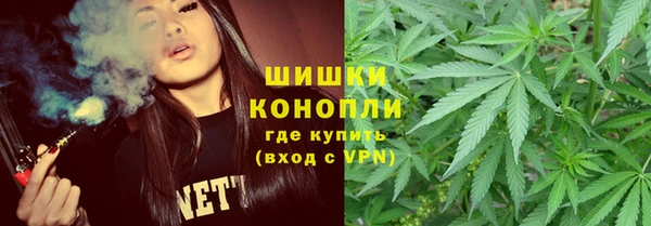 дмт Навашино