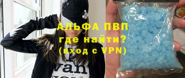 скорость Надым