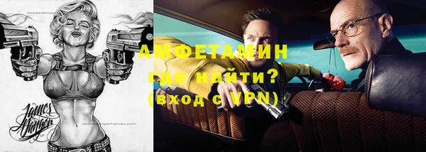 кокаин колумбия Наволоки
