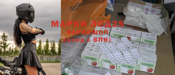 дмт Навашино