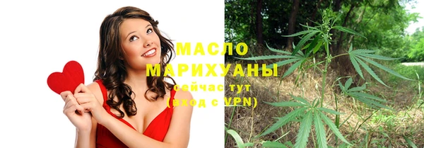 кокаин колумбия Наволоки