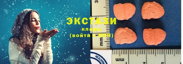 скорость Надым