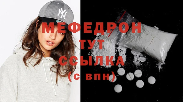 ПСИЛОЦИБИНОВЫЕ ГРИБЫ Нея